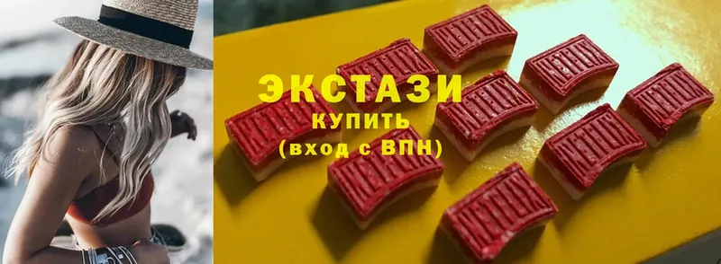 ЭКСТАЗИ 280мг  Ишимбай 